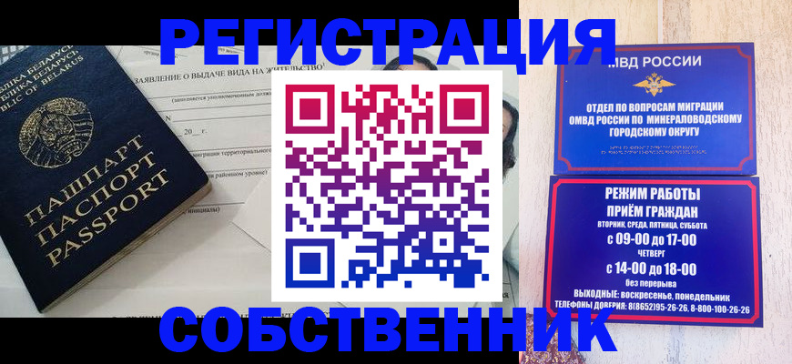 форма 3 в Чкаловске
